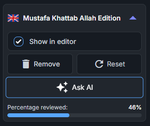 AI prompt generation interface showing the Ask AI button and generated prompt