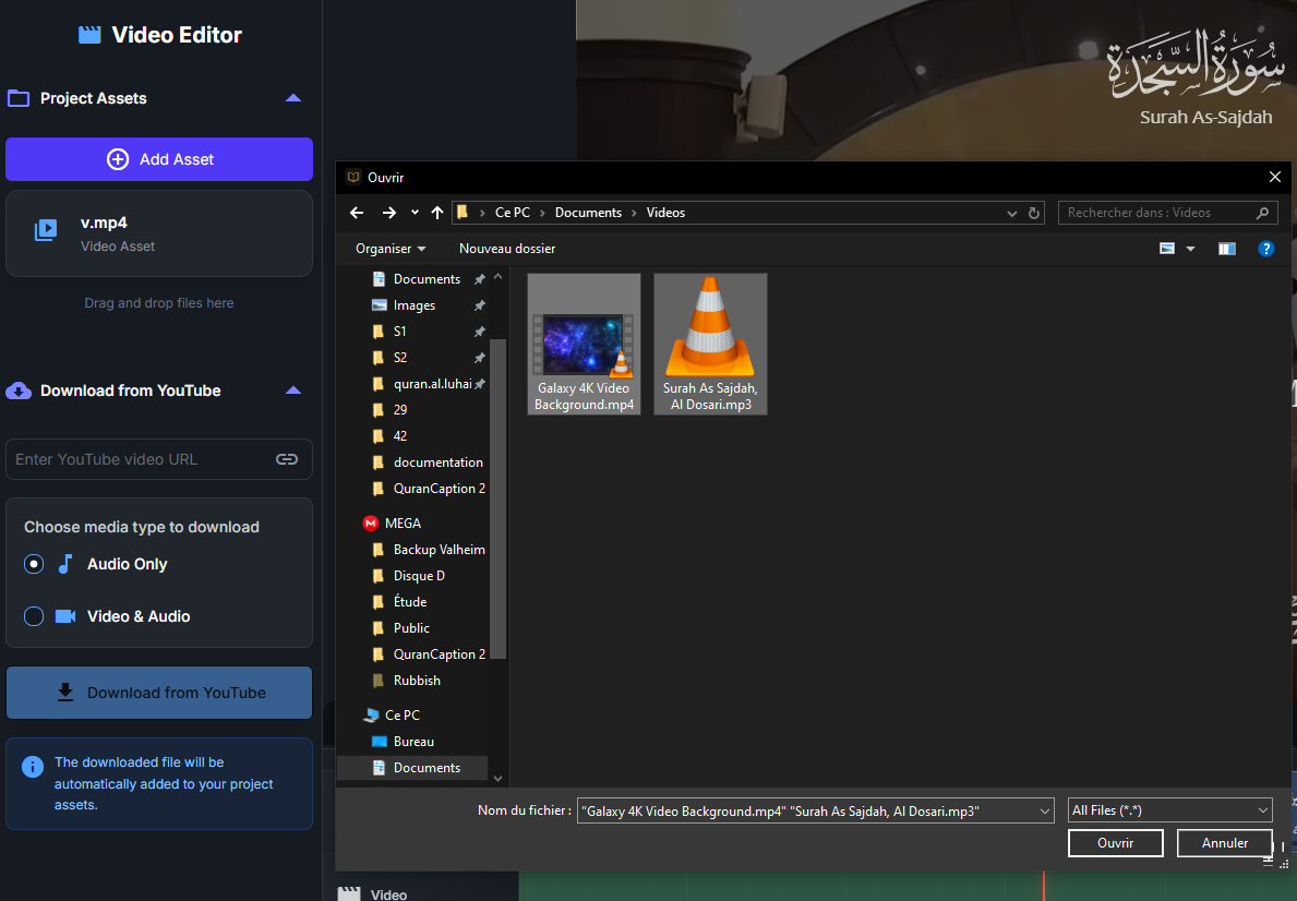 File import dialog showing multiple audio and video files being selected