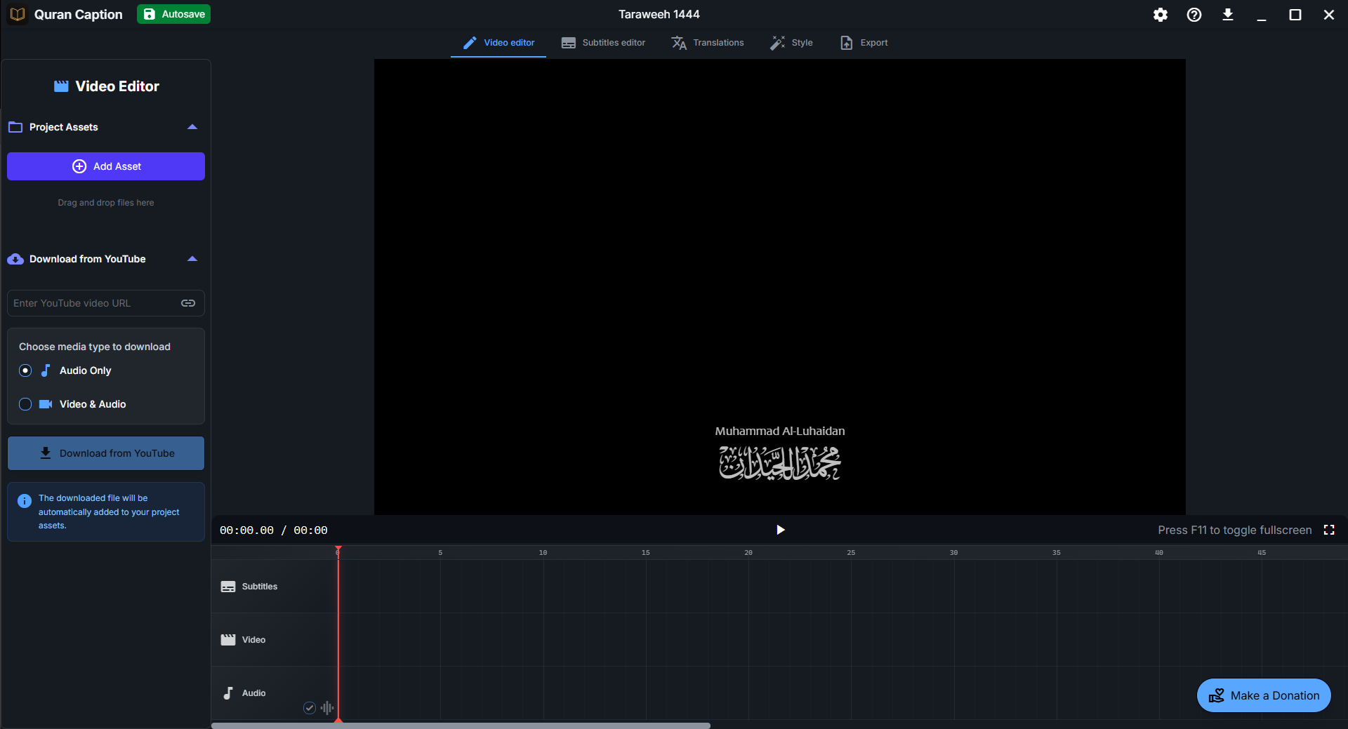 Quran Caption Project Editor interface showing the main tabs and layout