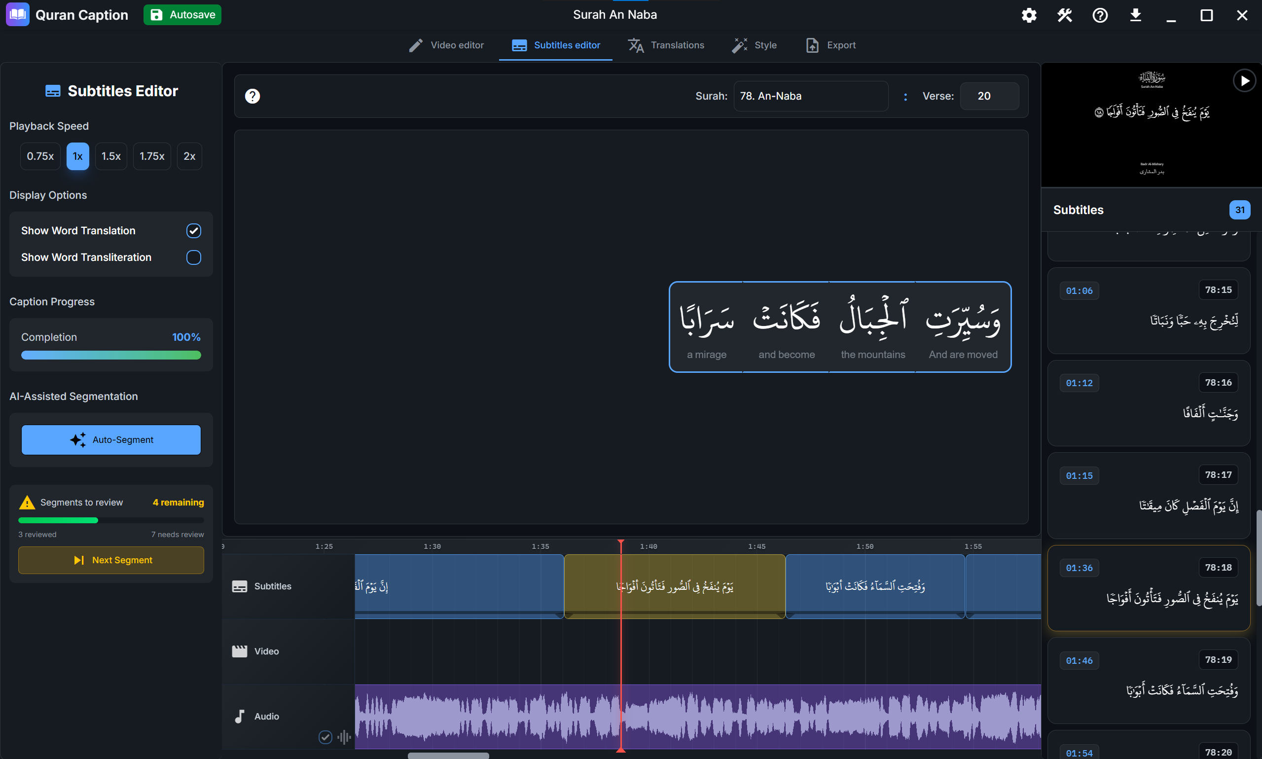 Timeline showing yellow highlighted low-confidence segments requiring manual review