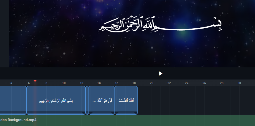 Interface showing predefined text options and their keyboard shortcuts