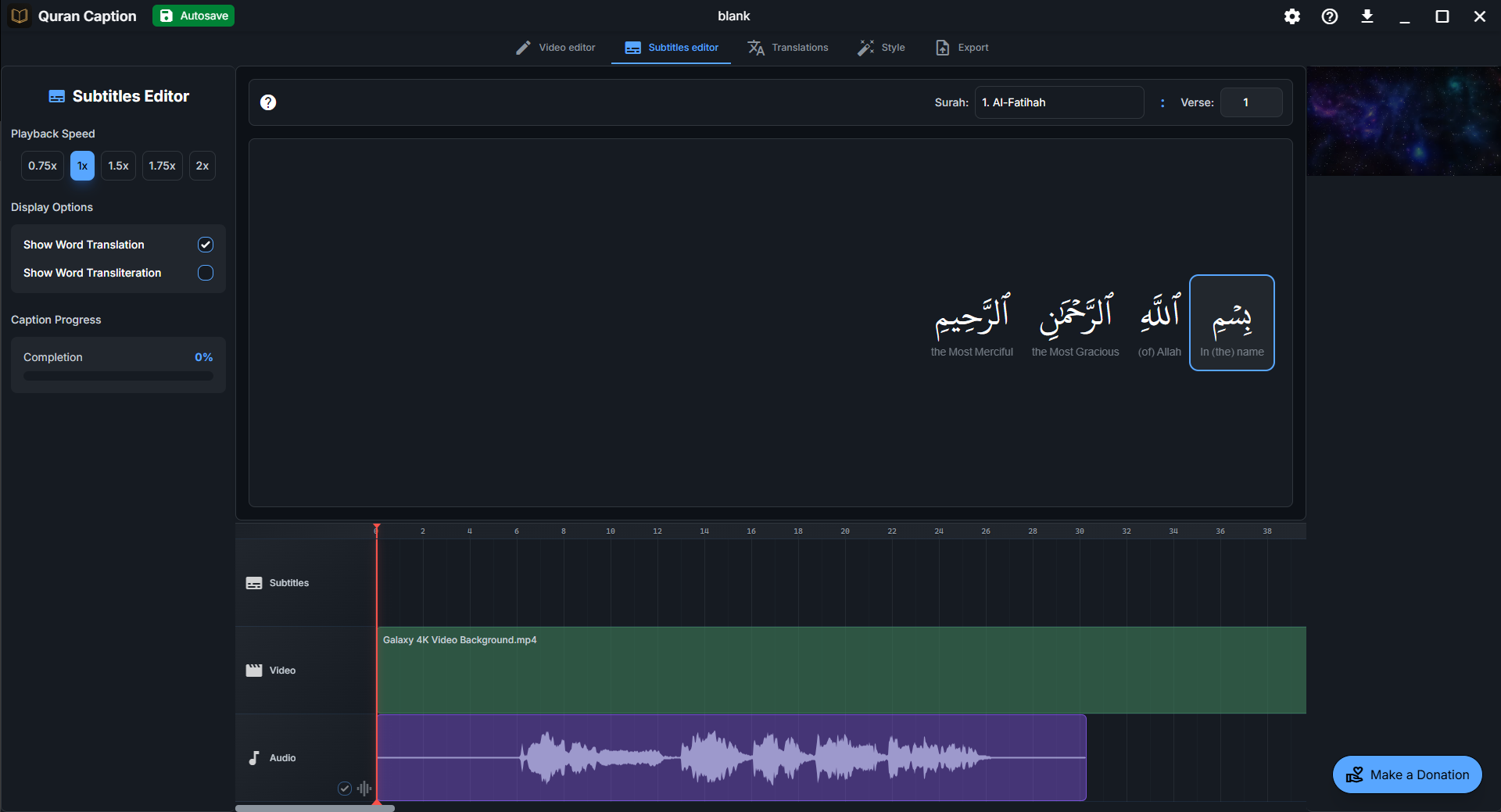Subtitles Editor tab showing the interface for creating Arabic subtitles with Quranic text