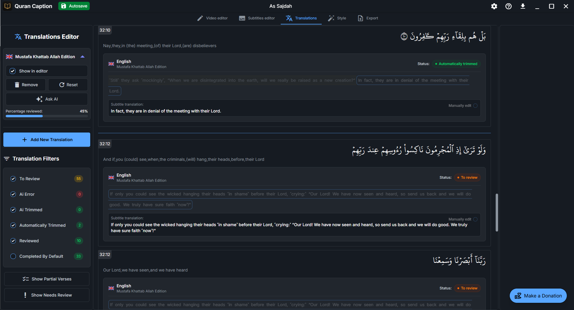 Translation editing interface showing partial verse editing with word selection highlighting