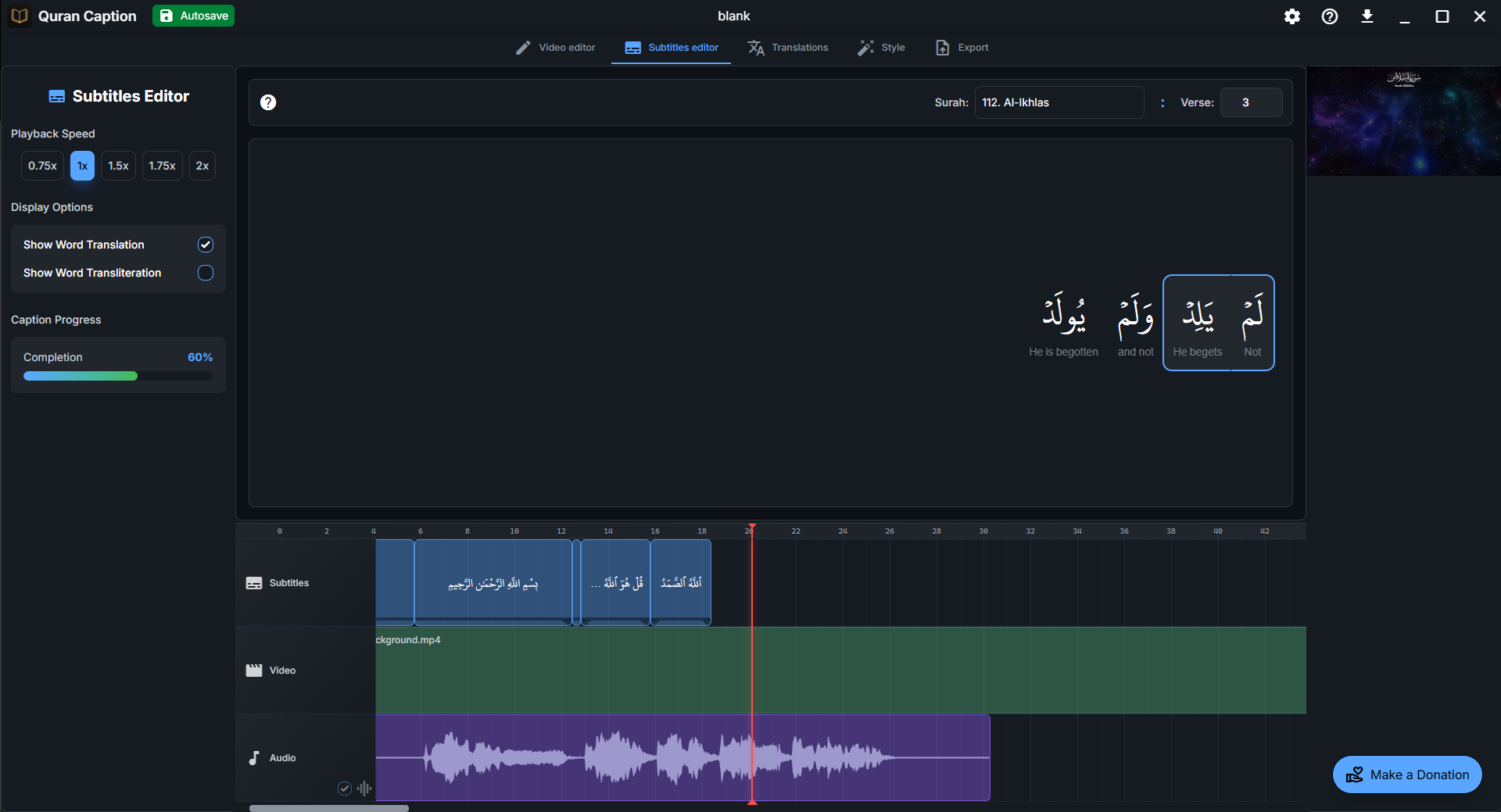 Word-by-word timing interface showing selected words highlighted and corresponding timeline clips