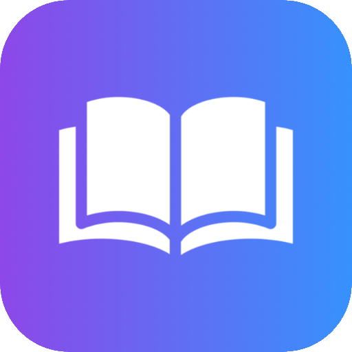The Quran Caption Software